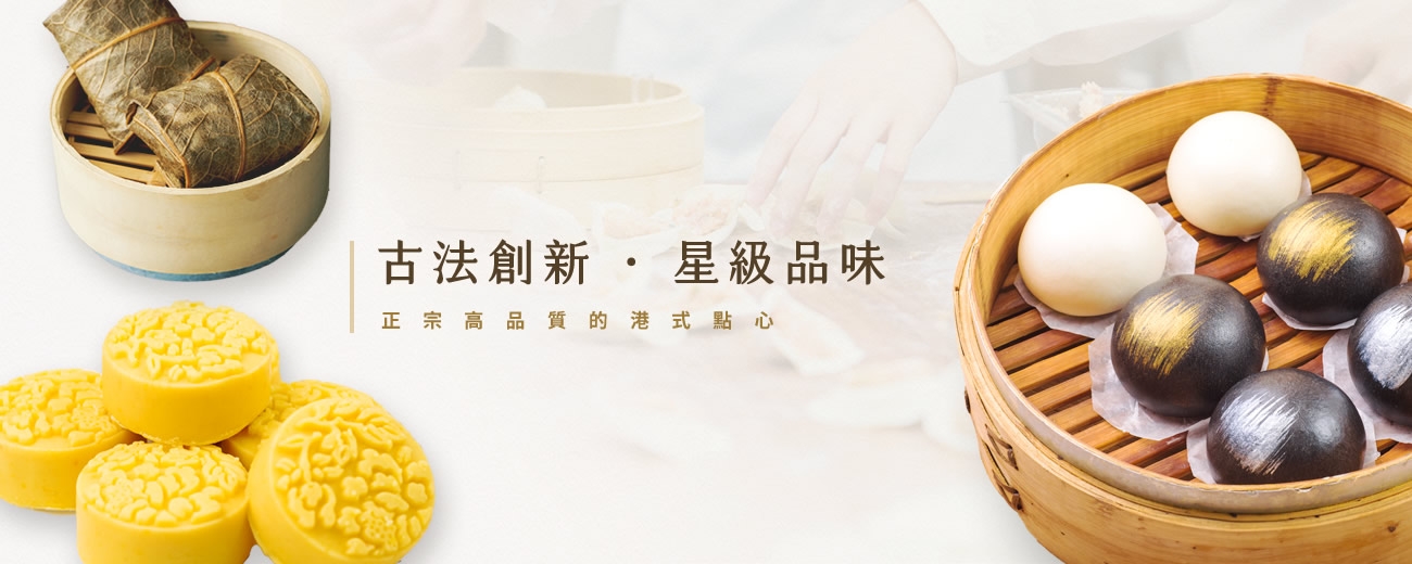 banner.fw - 複製_r1_c1.jpg